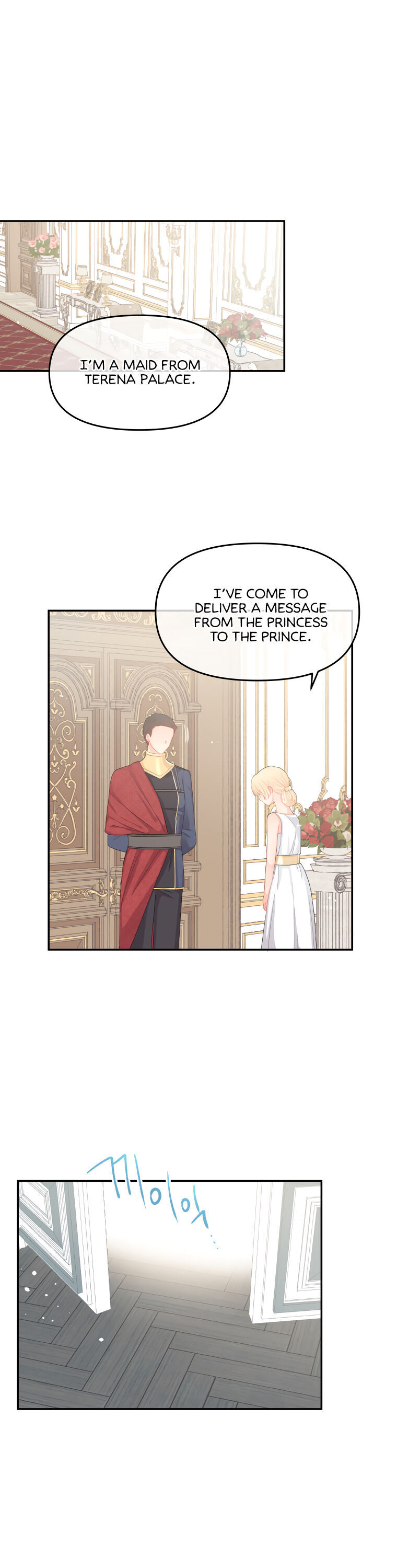 Don’t Concern Yourself With That Book Chapter 7 page 12