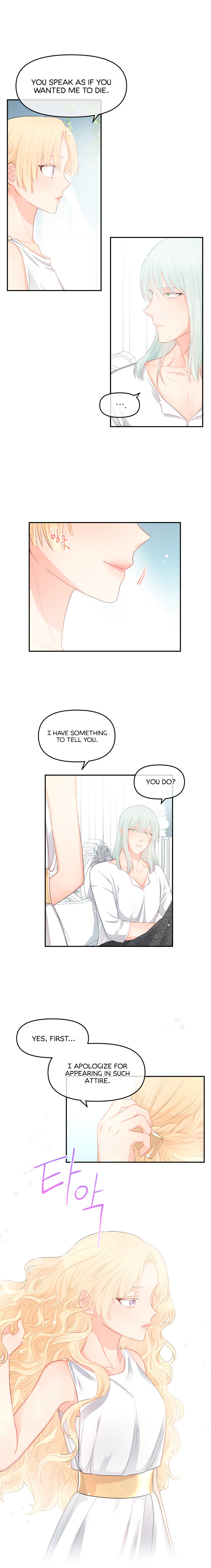 Don’t Concern Yourself With That Book Chapter 7 page 14