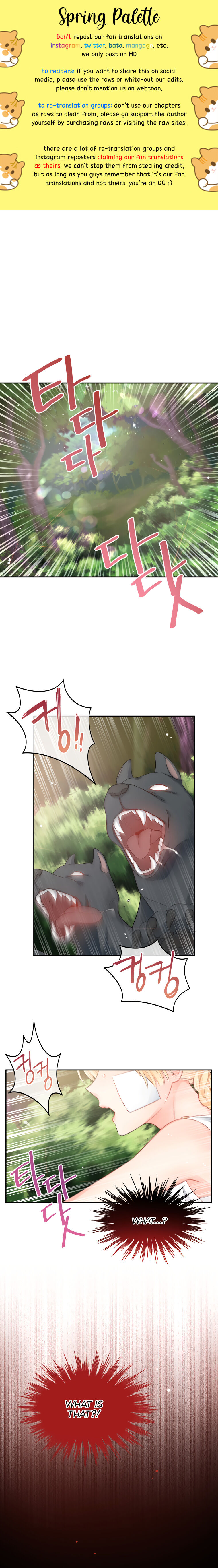 Don’t Concern Yourself With That Book Chapter 7 page 1