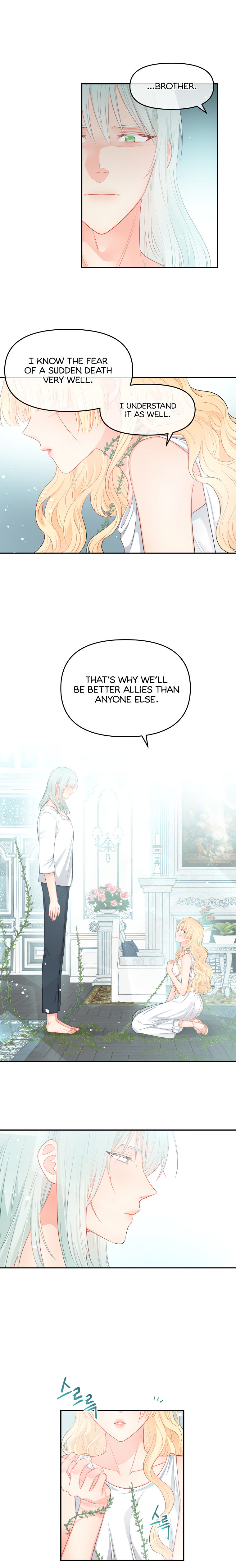Don’t Concern Yourself With That Book Chapter 8 page 12