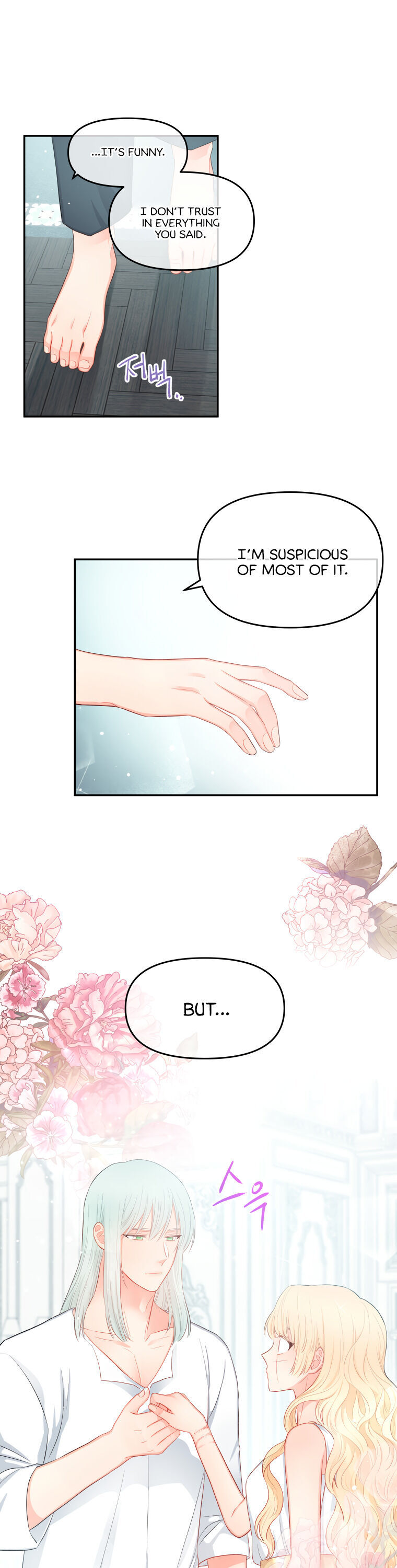Don’t Concern Yourself With That Book Chapter 8 page 13
