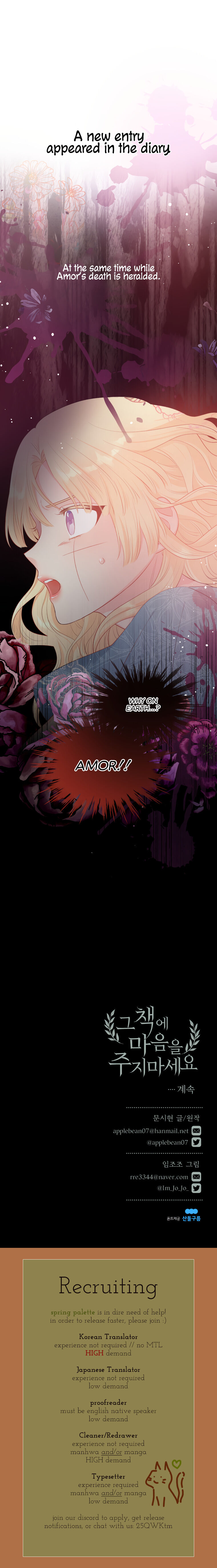 Don’t Concern Yourself With That Book Chapter 8 page 21