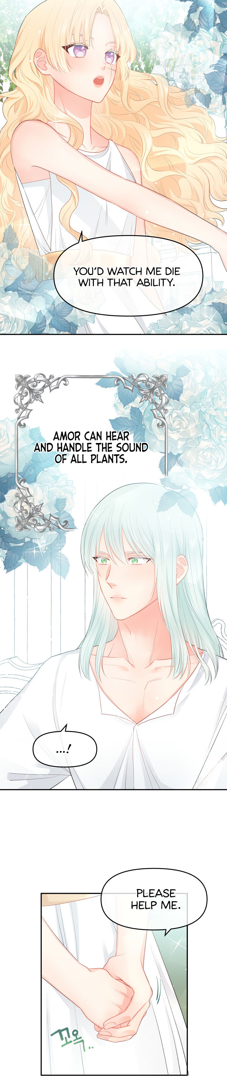 Don’t Concern Yourself With That Book Chapter 8 page 2