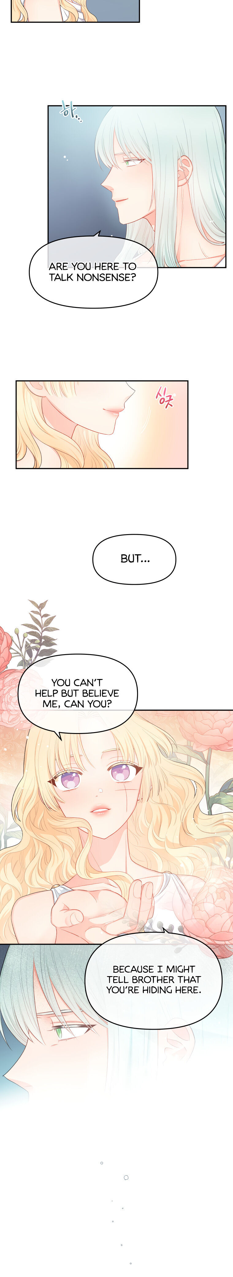 Don’t Concern Yourself With That Book Chapter 8 page 4