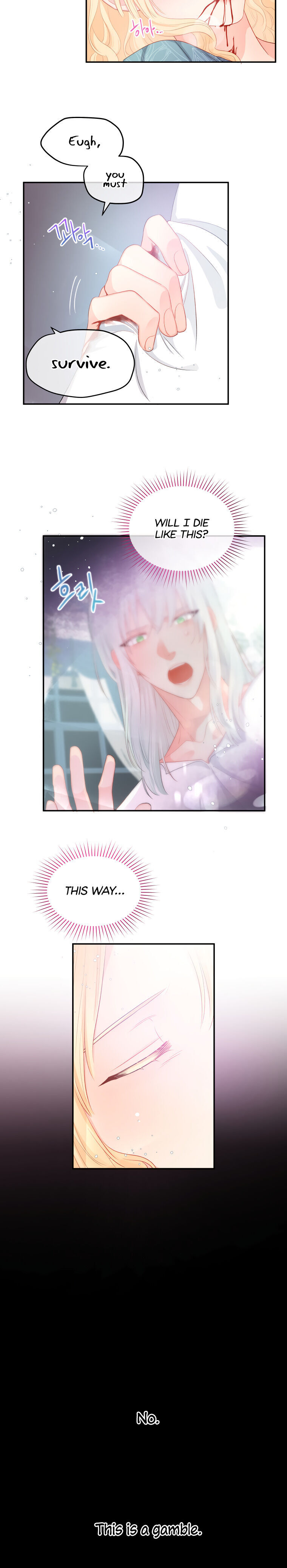 Don’t Concern Yourself With That Book Chapter 9 page 15
