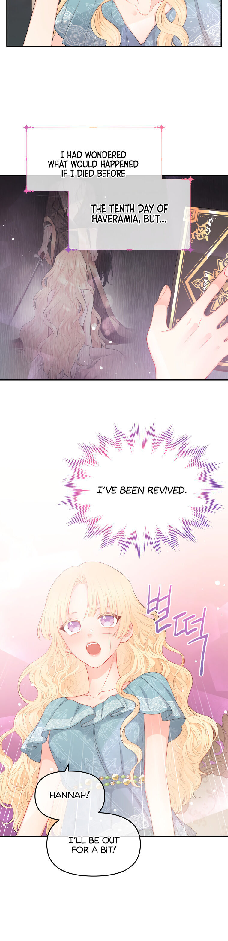 Don’t Concern Yourself With That Book Chapter 9 page 21