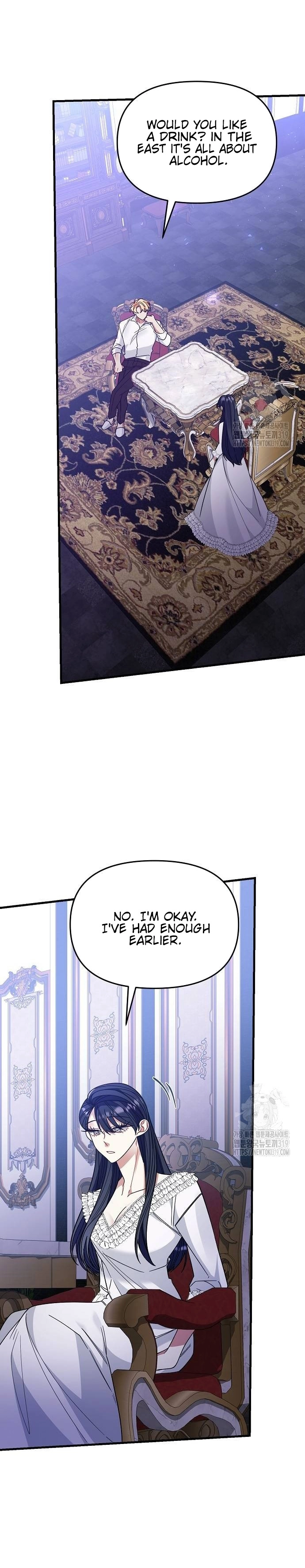 Don’t Grab the Broken Branch Chapter 10 page 21