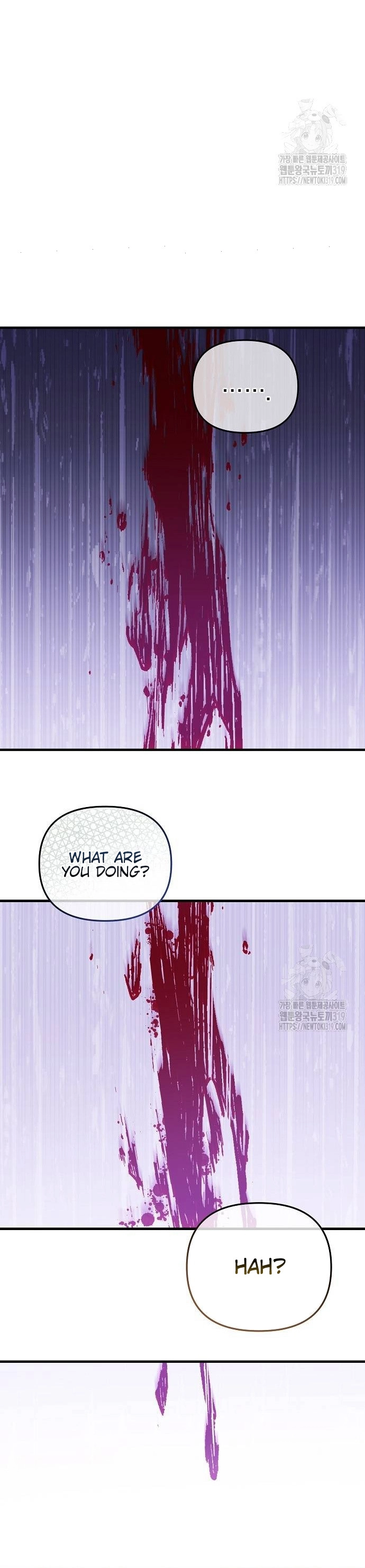 Don’t Grab the Broken Branch Chapter 11 page 9