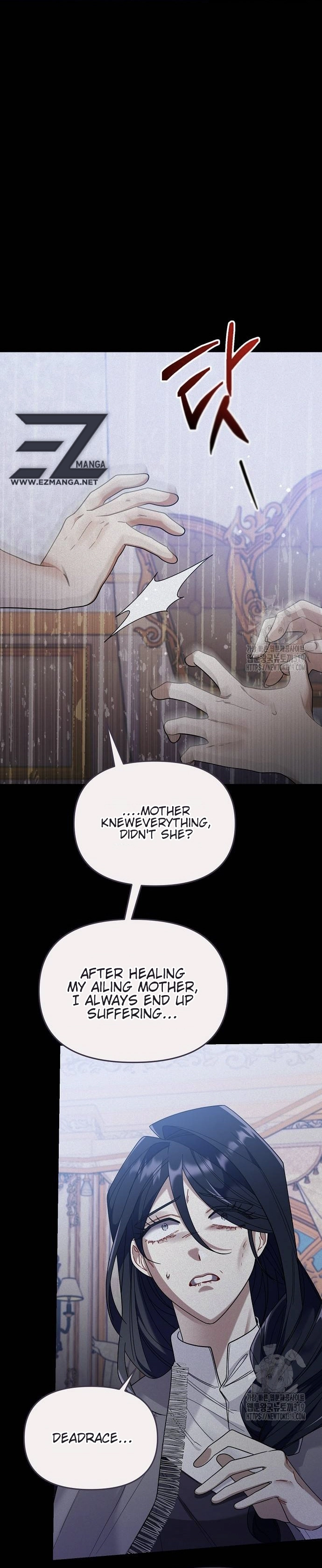 Don’t Grab the Broken Branch Chapter 7 page 15