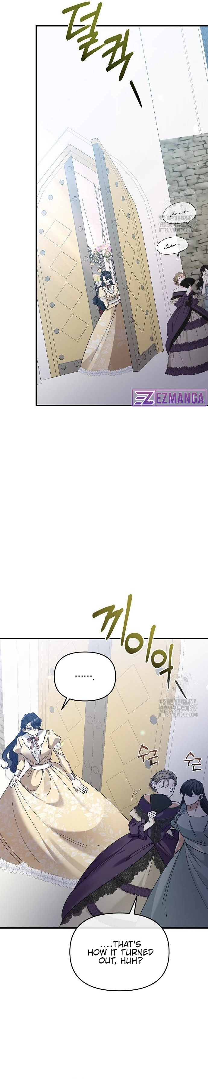 Don’t Grab the Broken Branch Chapter 7 page 19