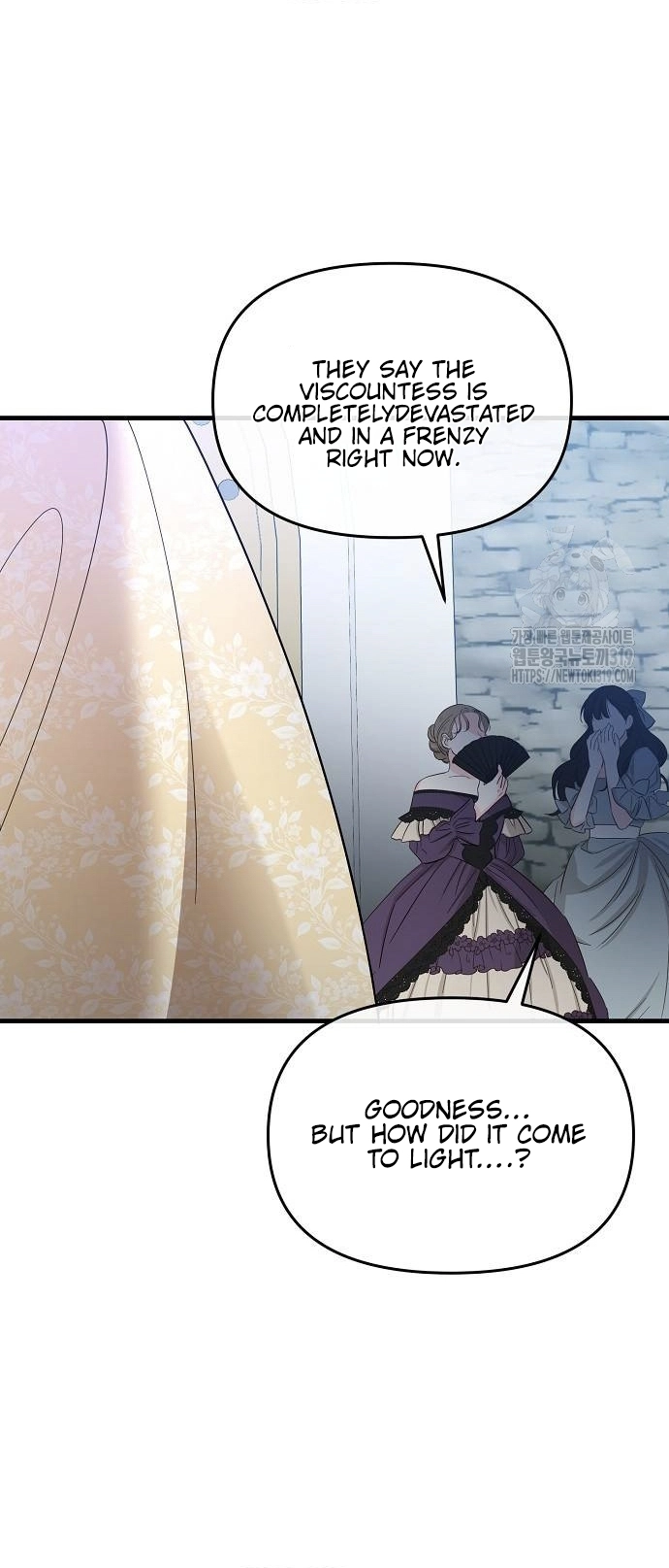 Don’t Grab the Broken Branch Chapter 7 page 21