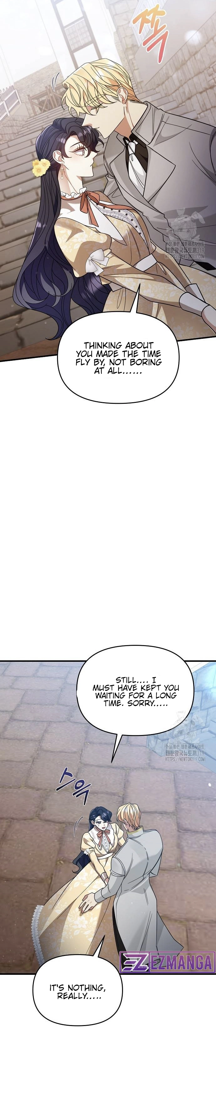 Don’t Grab the Broken Branch Chapter 7 page 31