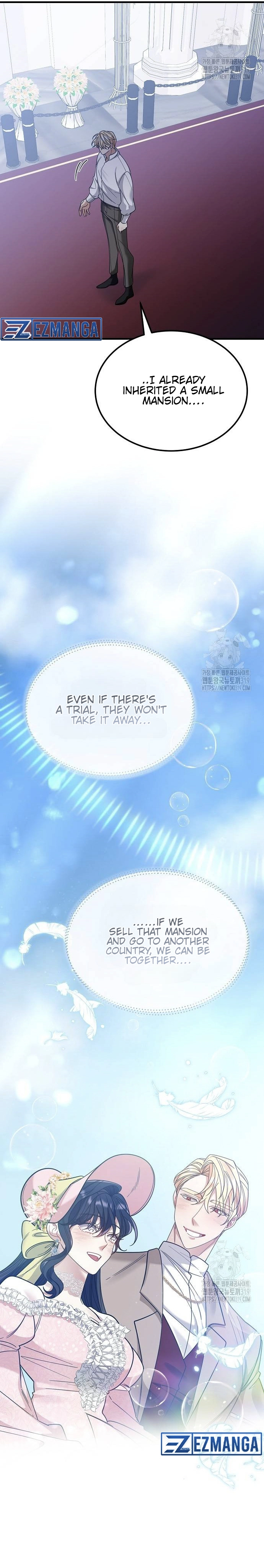 Don’t Grab the Broken Branch Chapter 8 page 7