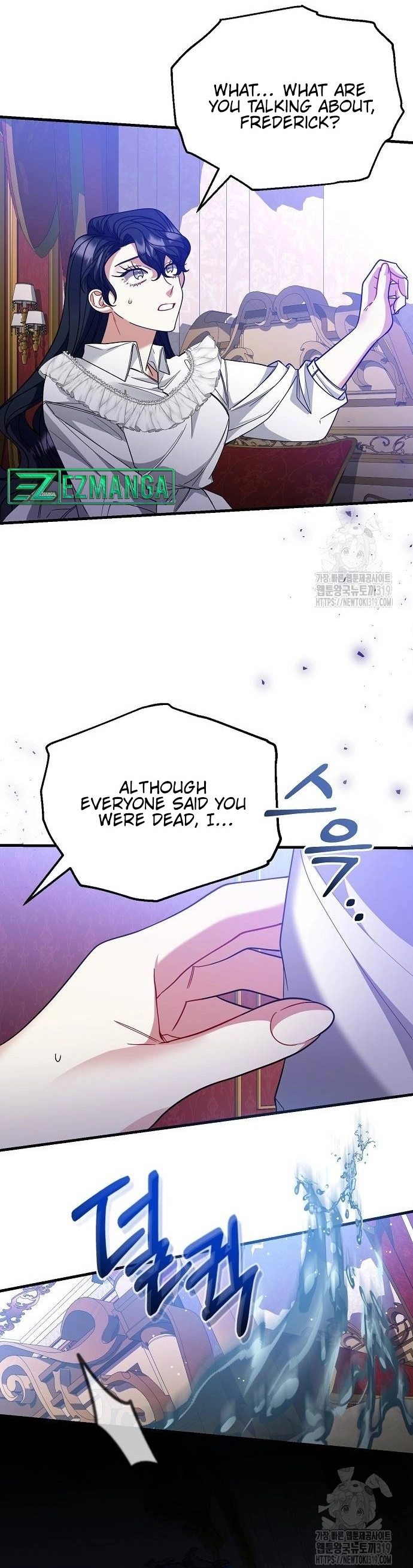 Don’t Grab the Broken Branch Chapter 9 page 28