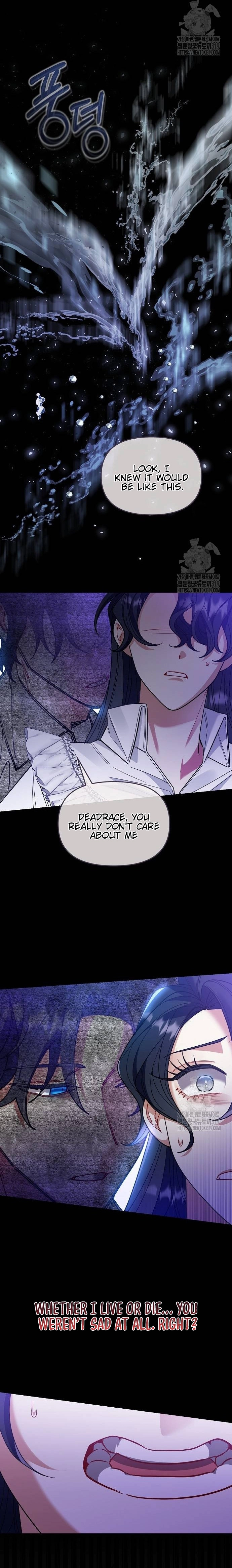 Don’t Grab the Broken Branch Chapter 9 page 31