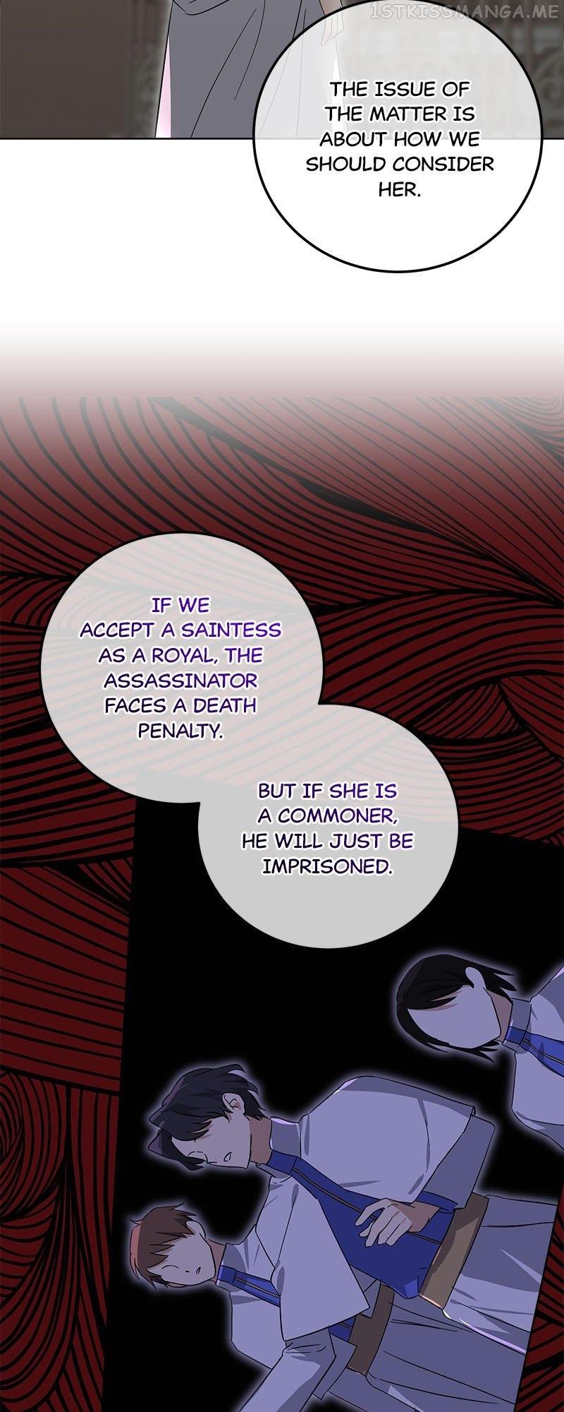 Don’t Mess with My Duke Dubless! Chapter 16 page 50