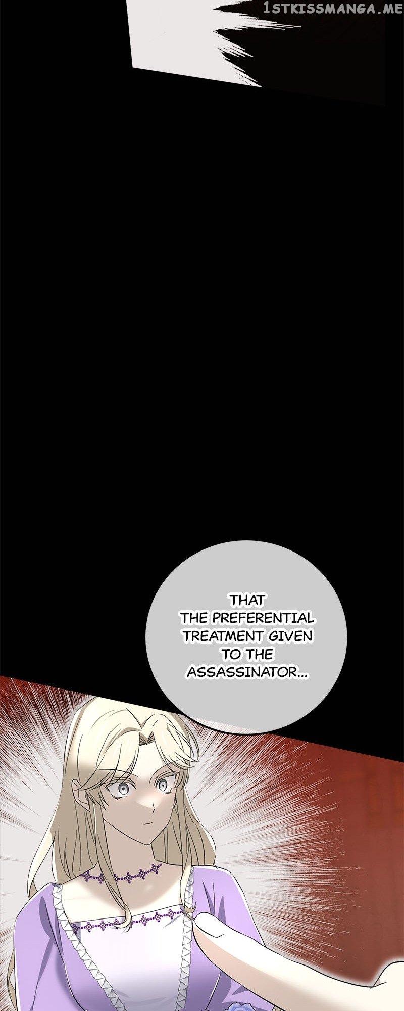 Don’t Mess with My Duke Dubless! Chapter 17 page 42