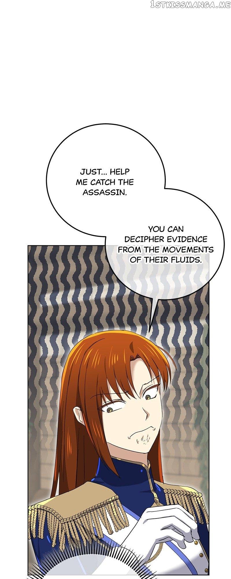 Don’t Mess with My Duke Dubless! Chapter 21 page 25