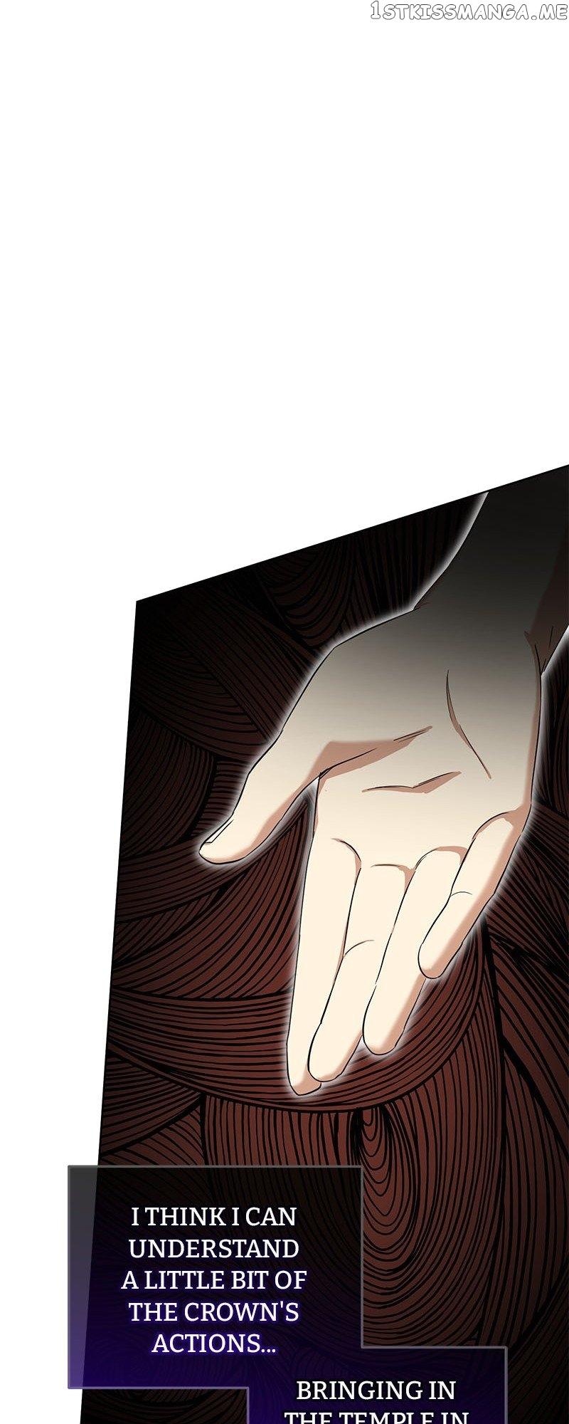 Don’t Mess with My Duke Dubless! Chapter 24 page 36