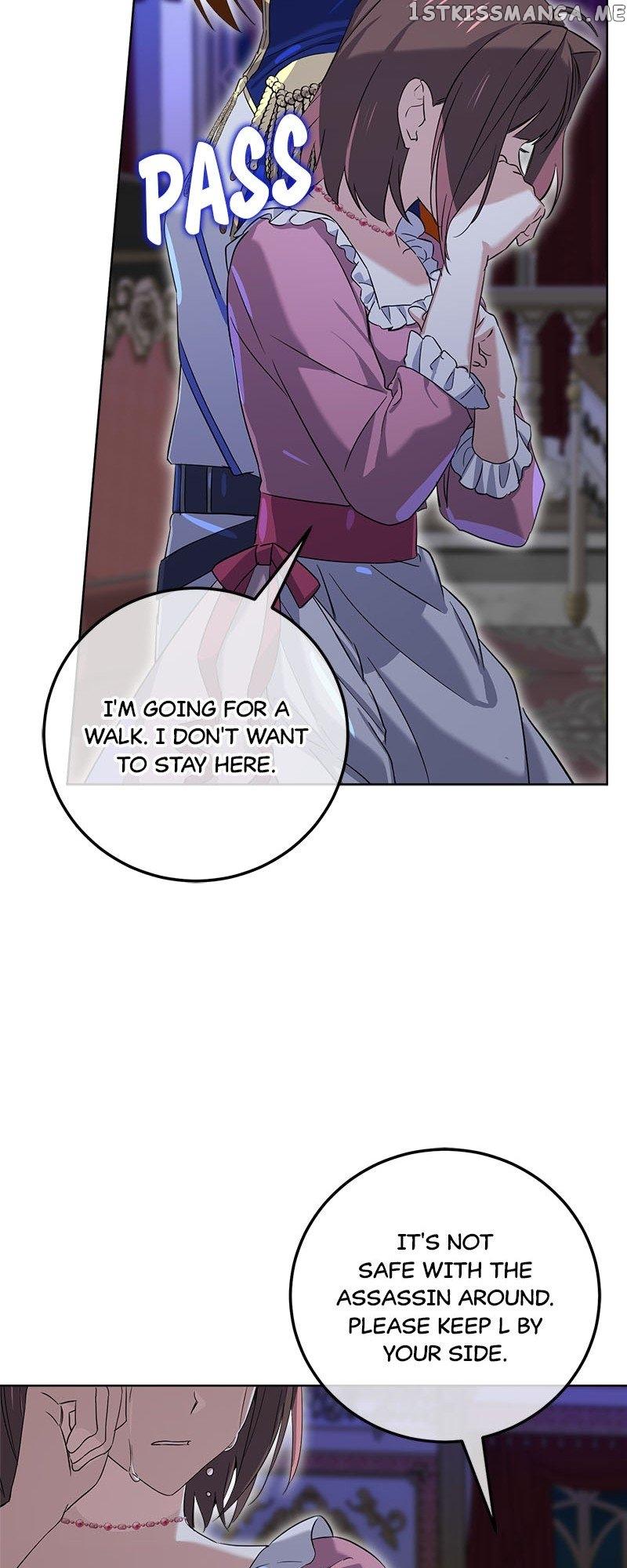 Don’t Mess with My Duke Dubless! Chapter 26 page 15