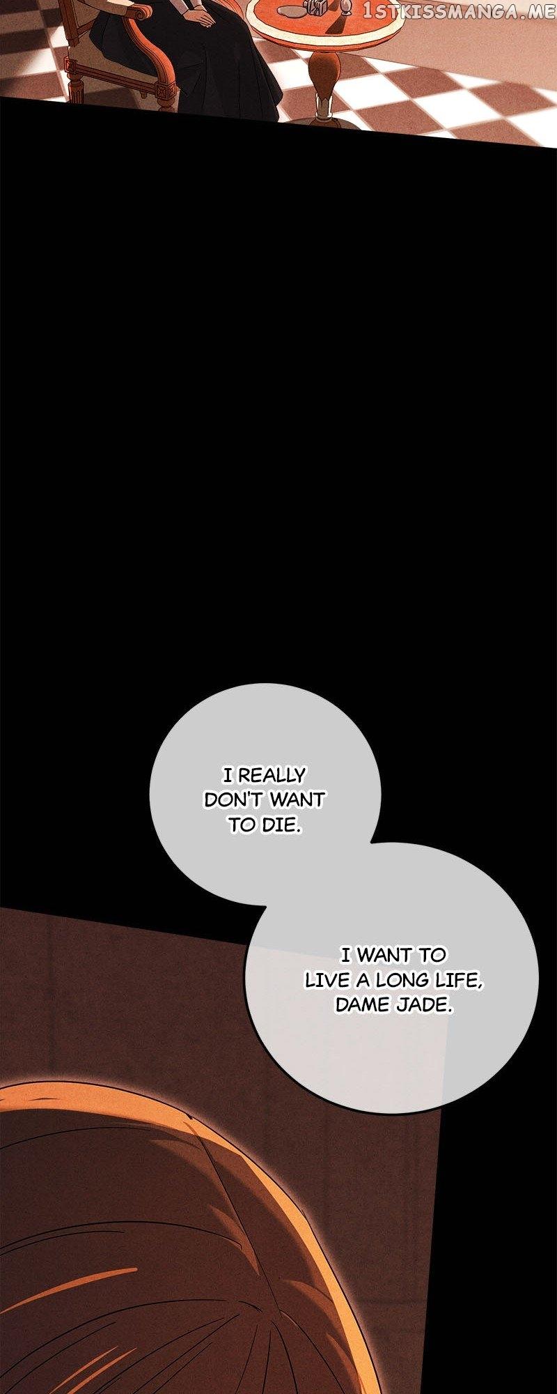 Don’t Mess with My Duke Dubless! Chapter 27 page 17