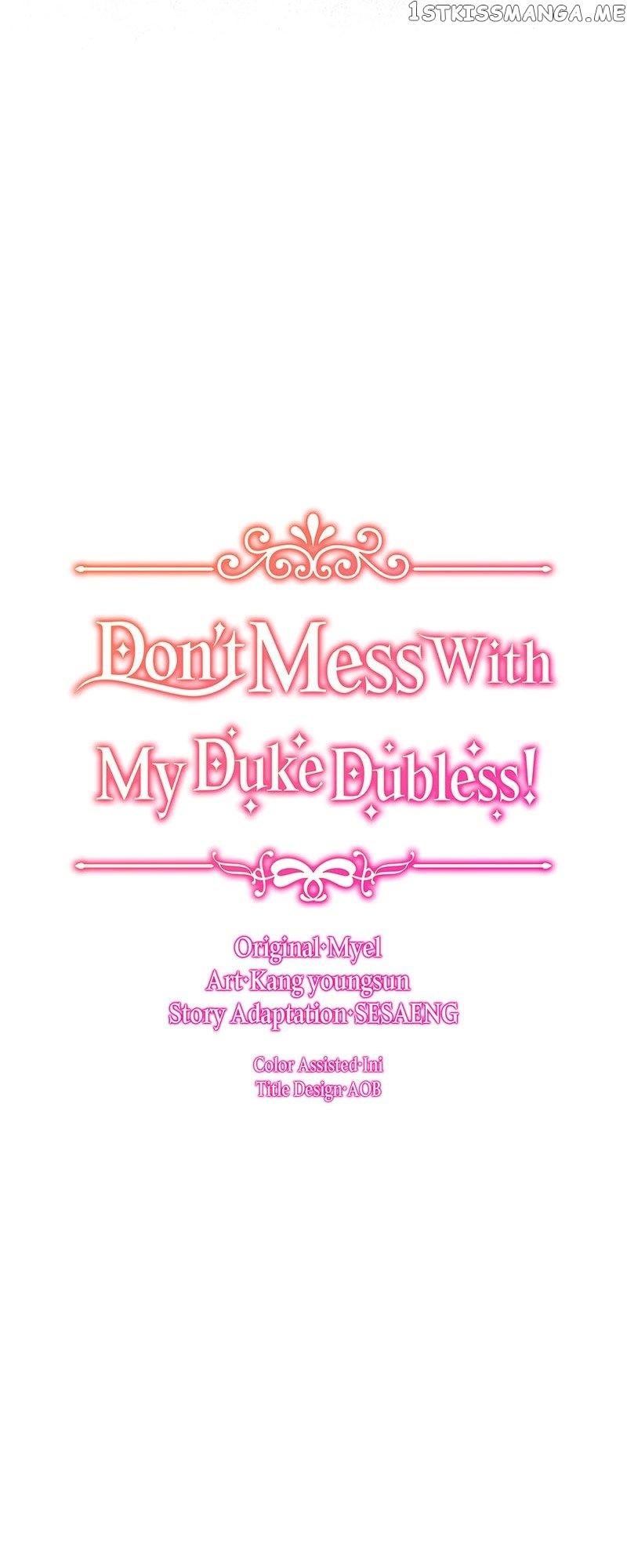 Don’t Mess with My Duke Dubless! Chapter 31 page 14