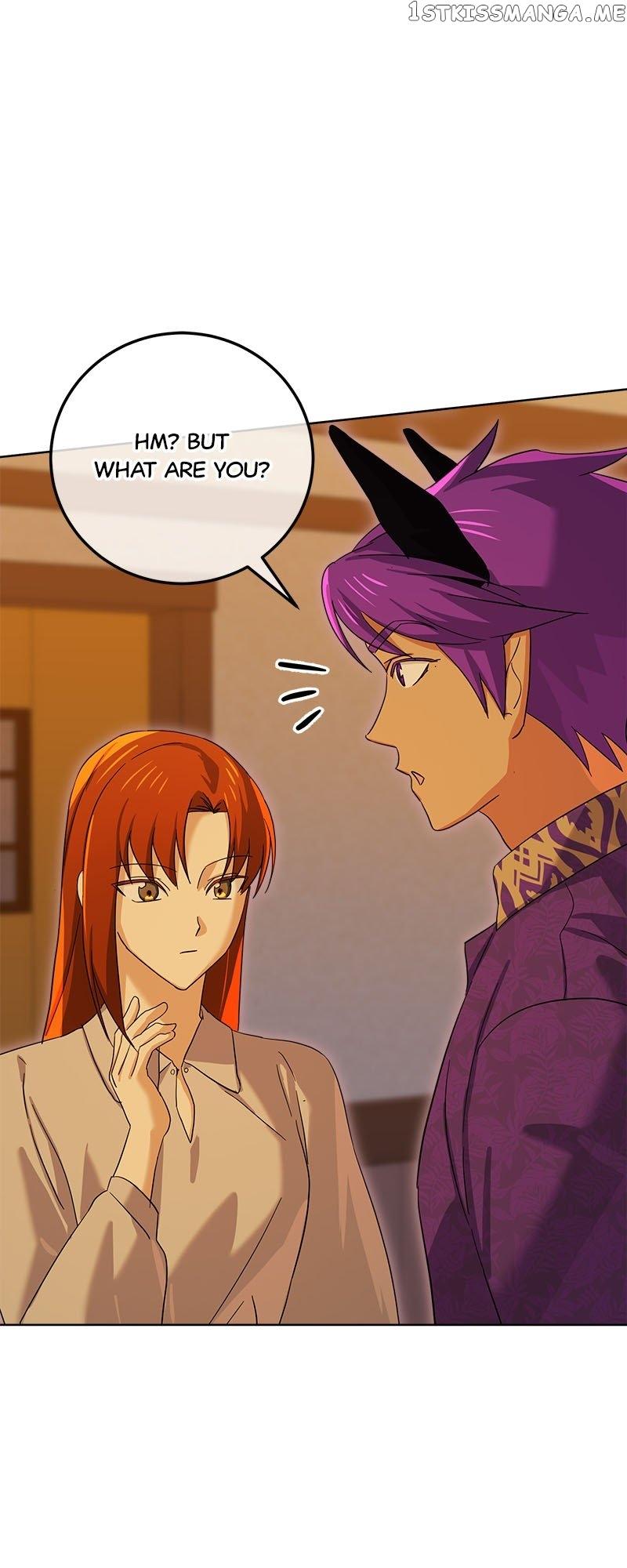Don’t Mess with My Duke Dubless! Chapter 32 page 17