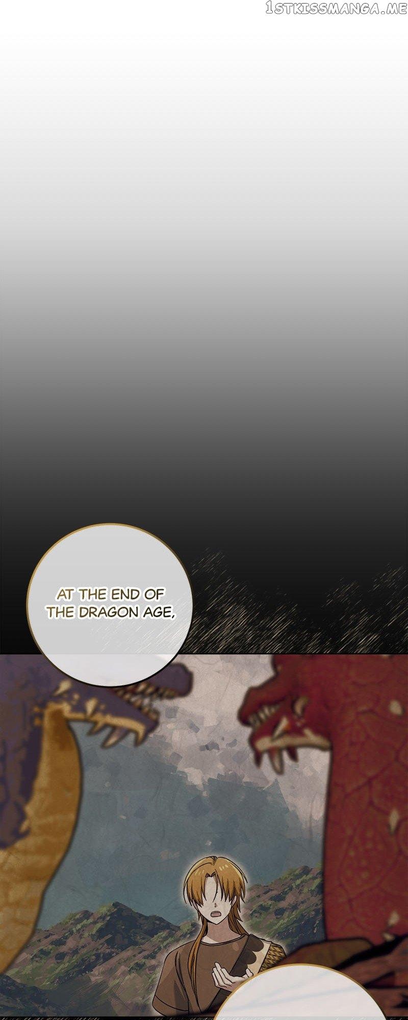 Don’t Mess with My Duke Dubless! Chapter 34 page 12