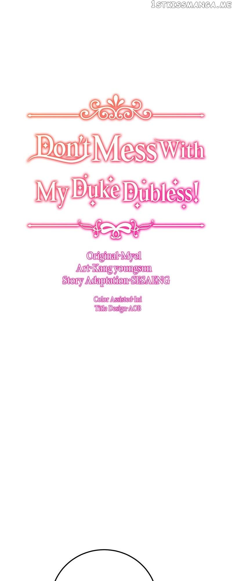 Don’t Mess with My Duke Dubless! Chapter 34 page 45