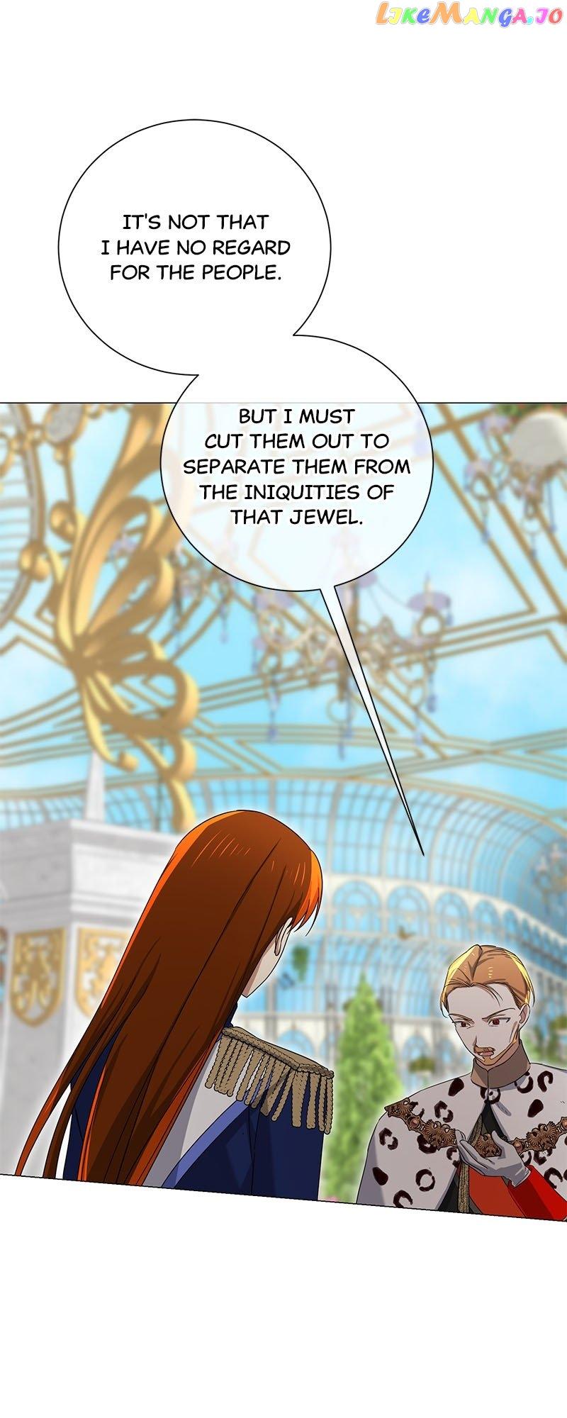 Don’t Mess with My Duke Dubless! Chapter 42 page 0