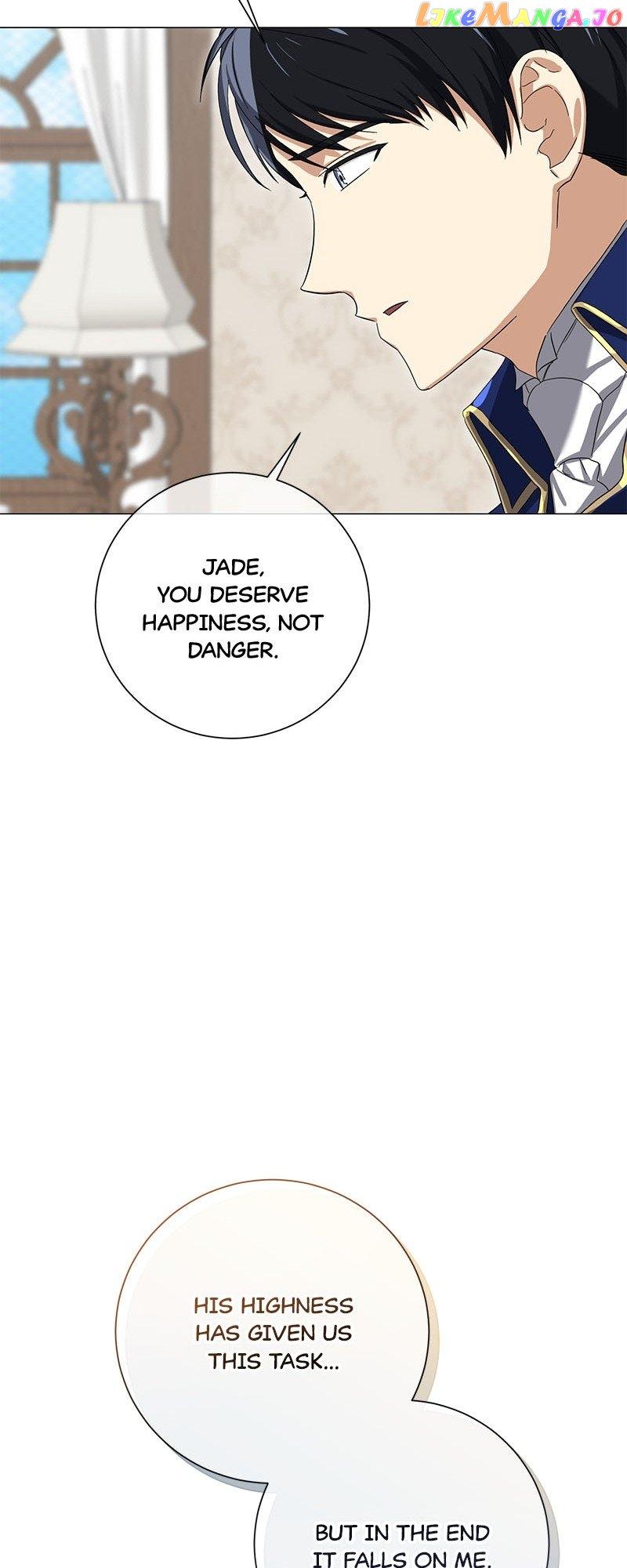 Don’t Mess with My Duke Dubless! Chapter 44 page 13