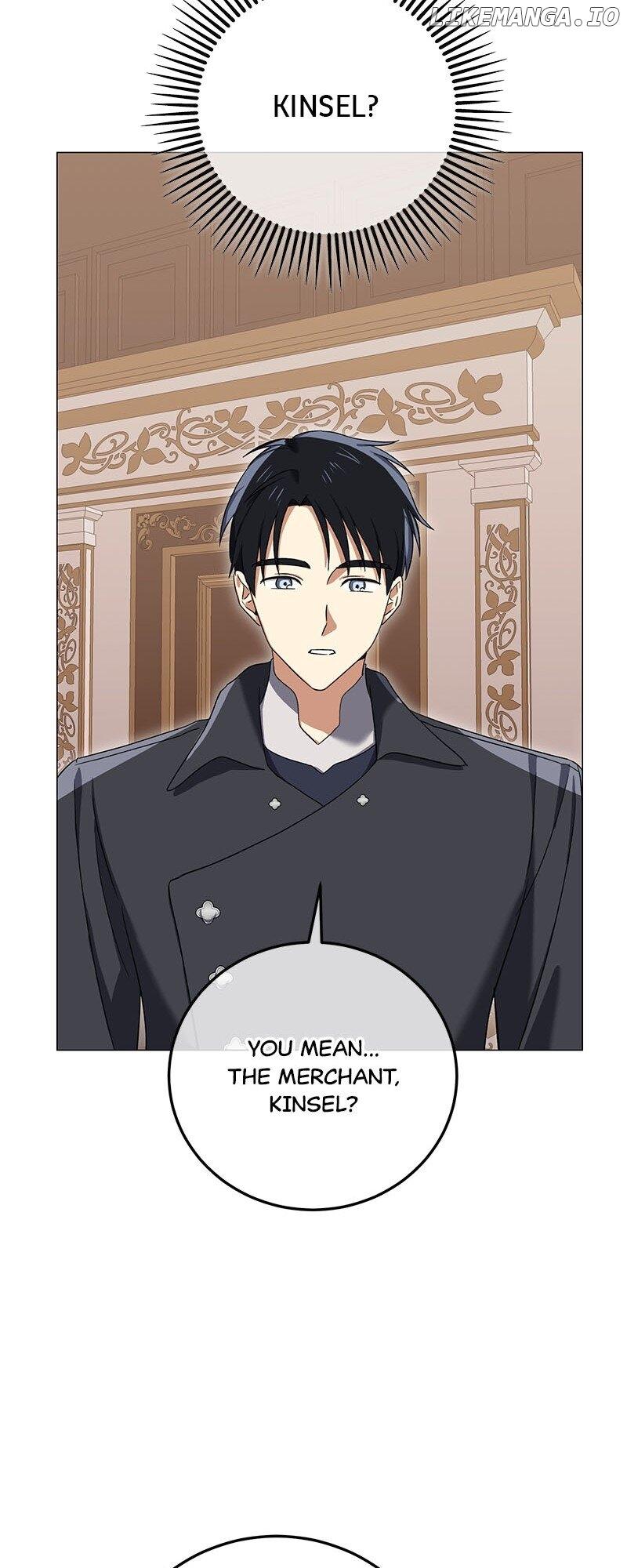 Don’t Mess with My Duke Dubless! Chapter 63 page 43