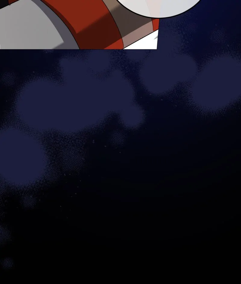 Don’t Mess with My Duke Dubless! Chapter 68 page 47