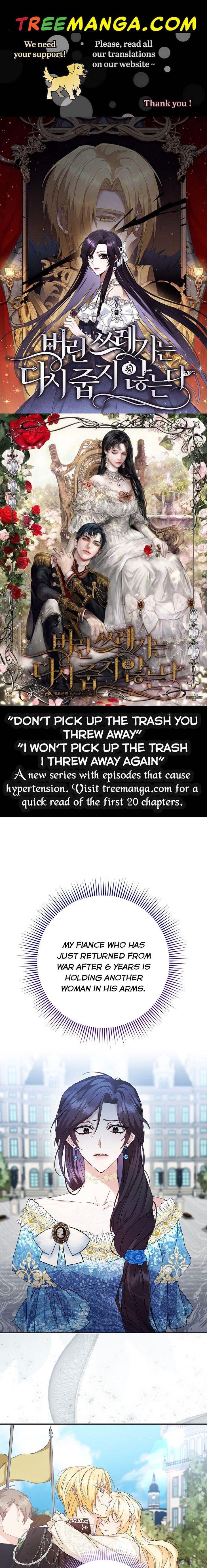 Don’t pick up the trash you threw away Chapter 2 page 0