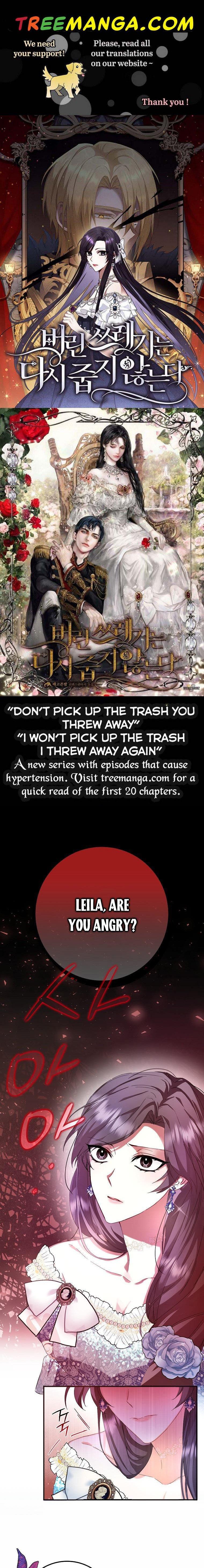 Don’t pick up the trash you threw away Chapter 3 page 0