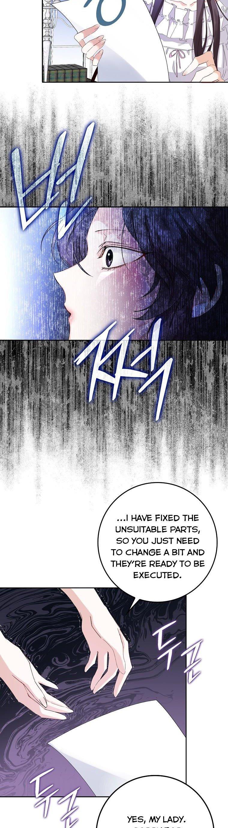 Don’t pick up the trash you threw away Chapter 4 page 20