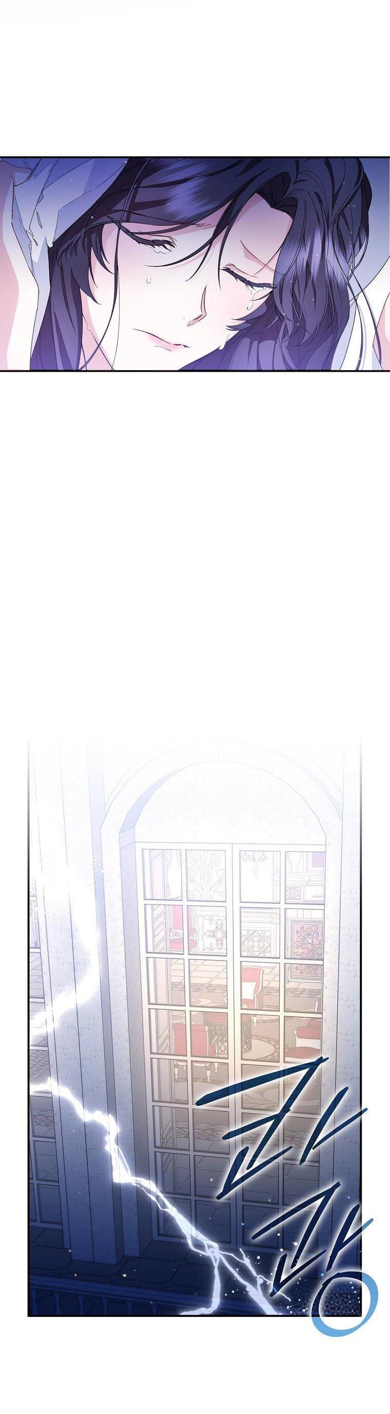 Don’t pick up the trash you threw away Chapter 4 page 27