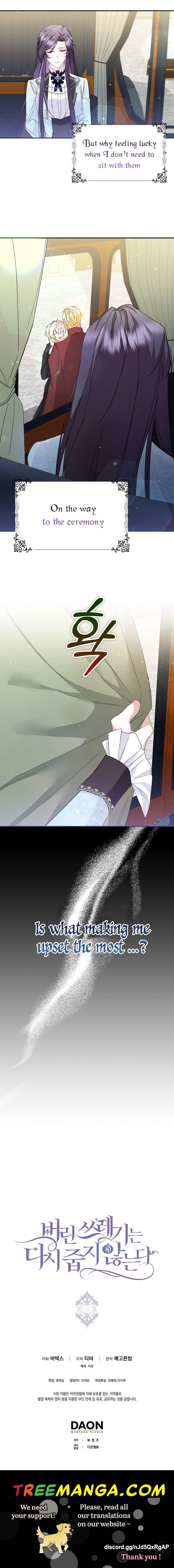 Don’t pick up the trash you threw away Chapter 8 page 40