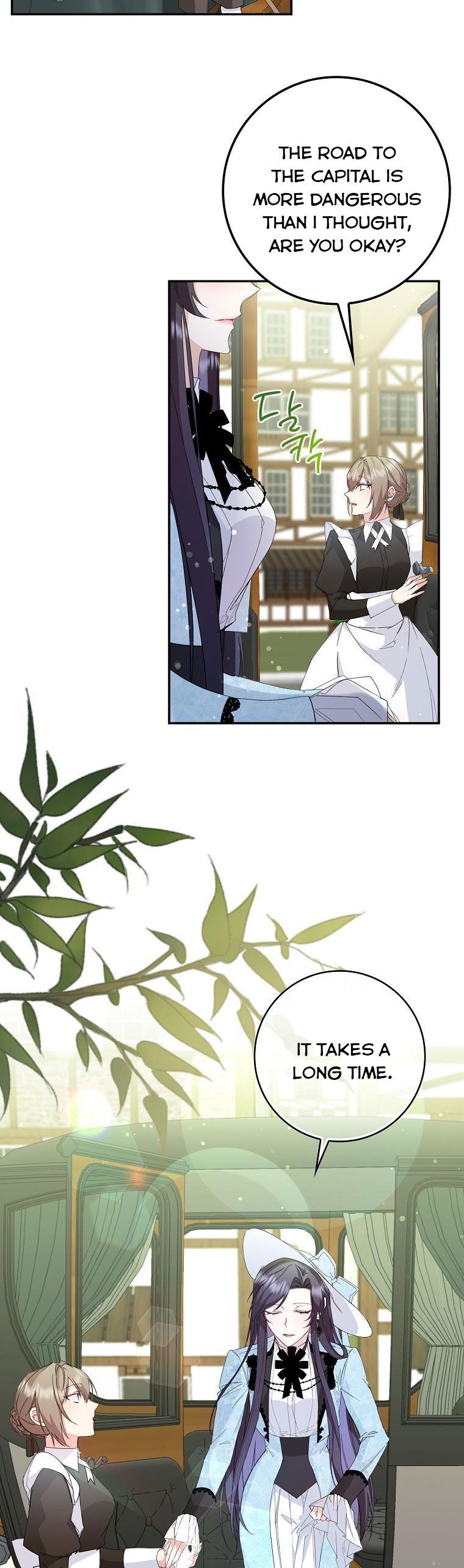 Don’t pick up the trash you threw away Chapter 9 page 1