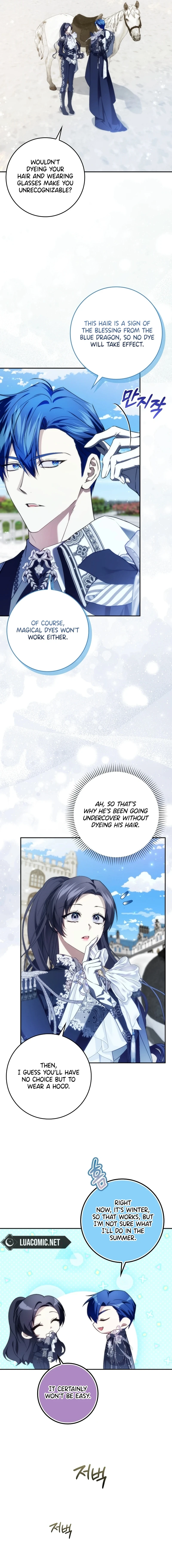 Don’t pick up the trash you threw away Chapter 97 page 13