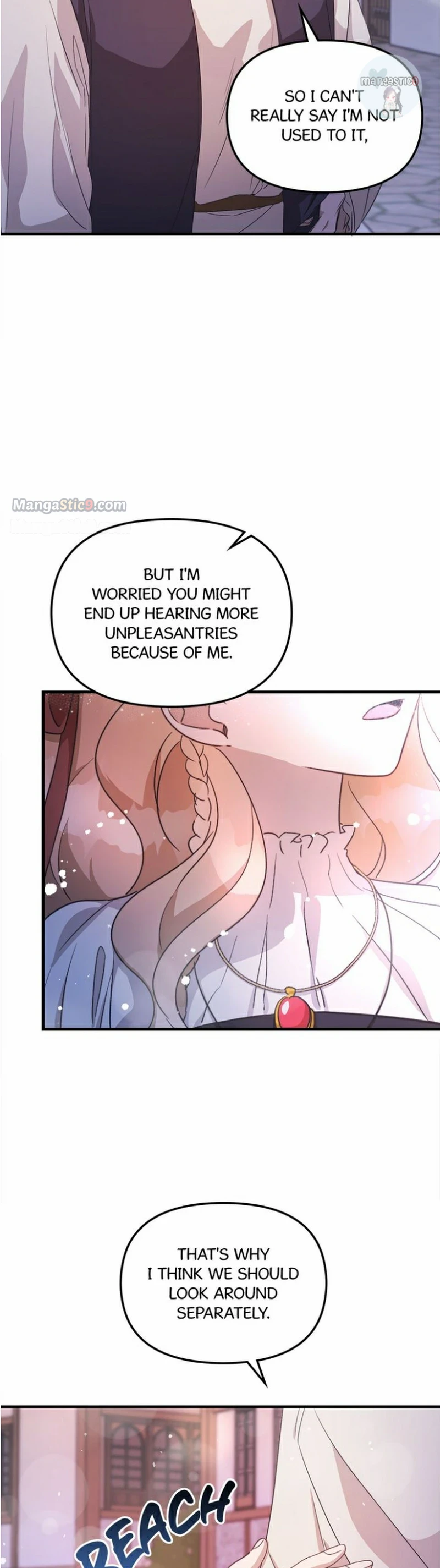 Dragondaily Chapter 12 page 32