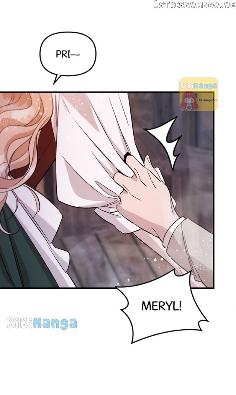 Dragondaily Chapter 16 page 92