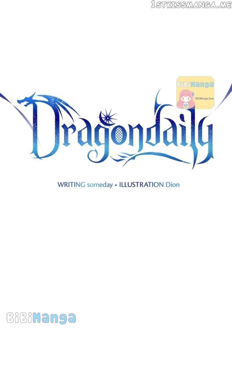 Dragondaily Chapter 17 page 4