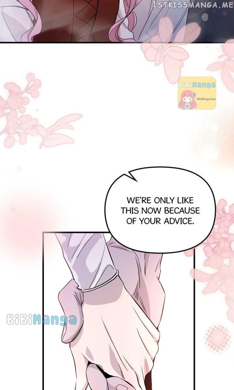 Dragondaily Chapter 17 page 77