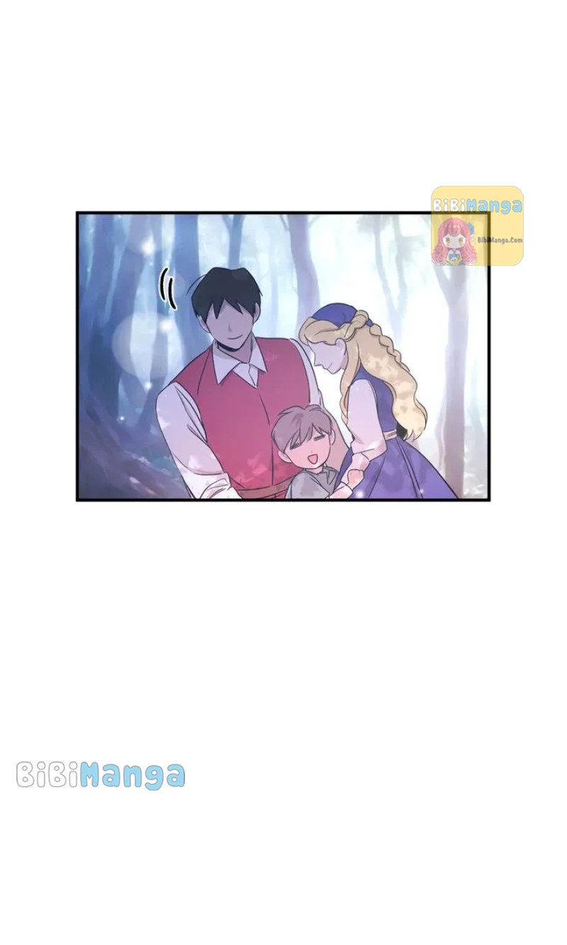 Dragondaily Chapter 21 page 85