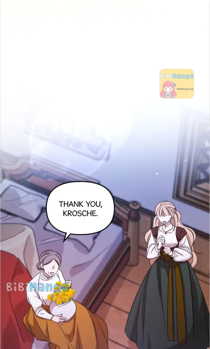 Dragondaily Chapter 26 page 84