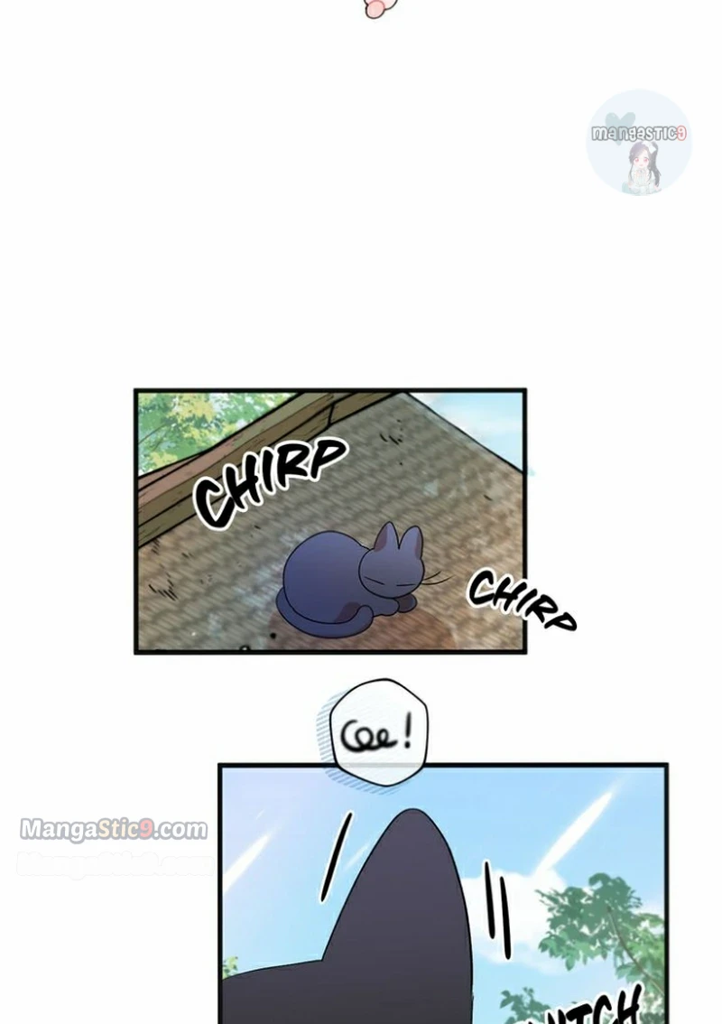 Dragondaily Chapter 3 page 41