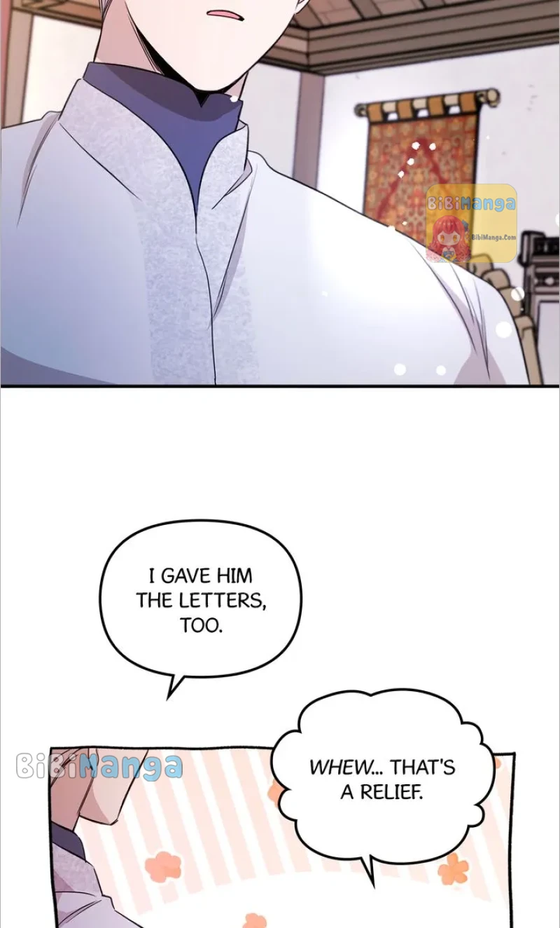 Dragondaily Chapter 30 page 24