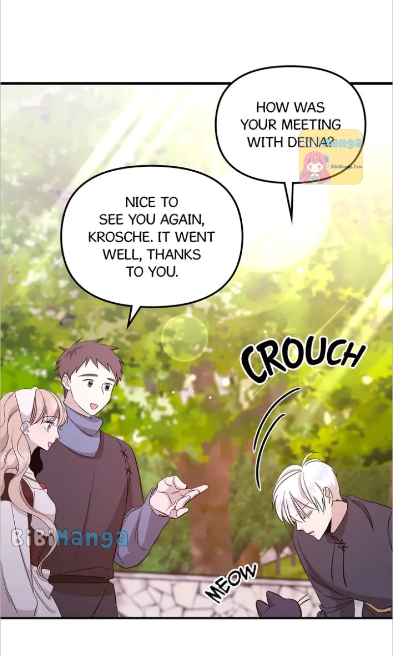 Dragondaily Chapter 32 page 41