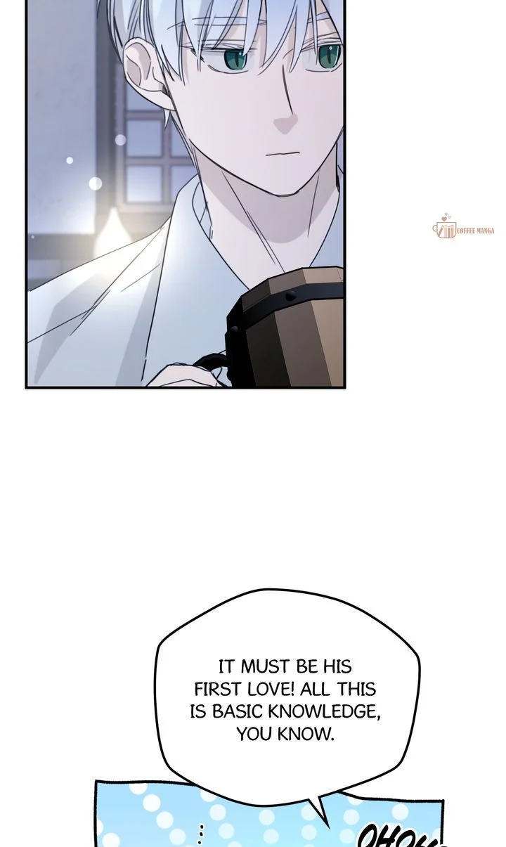 Dragondaily Chapter 47 page 11